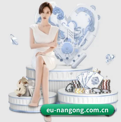 平台愿景